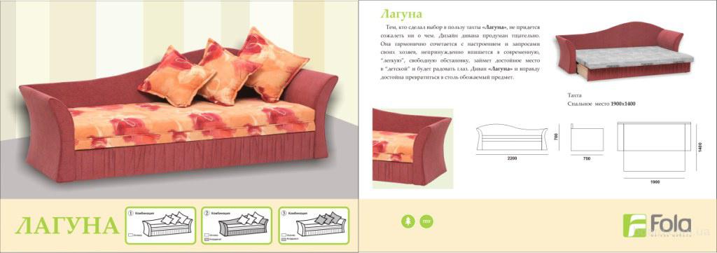 185 поликлиника записаться на прием к врачу
