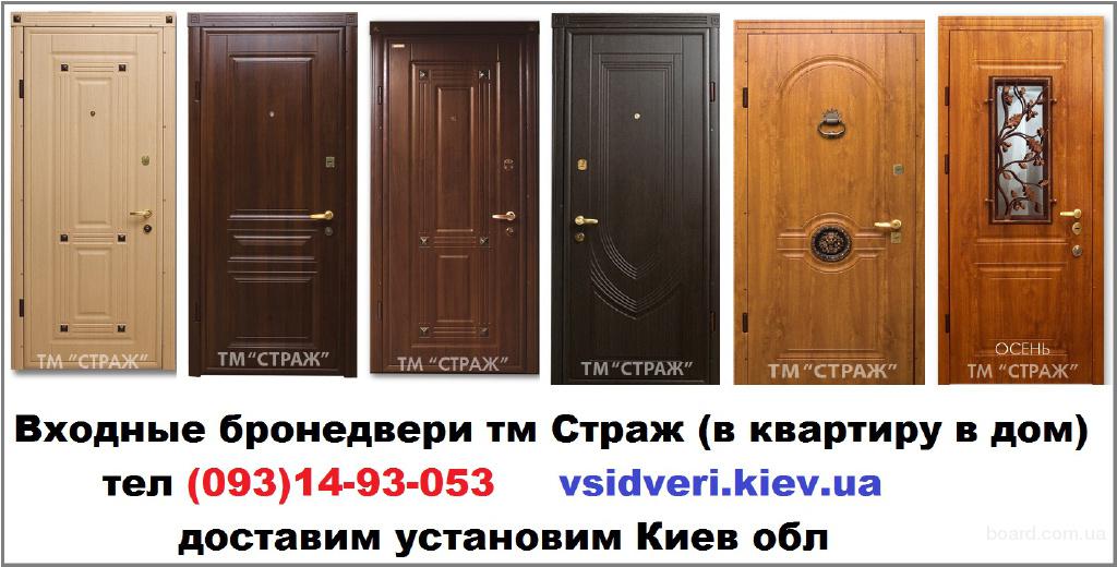 Чертежи параплана Чертежи параплана