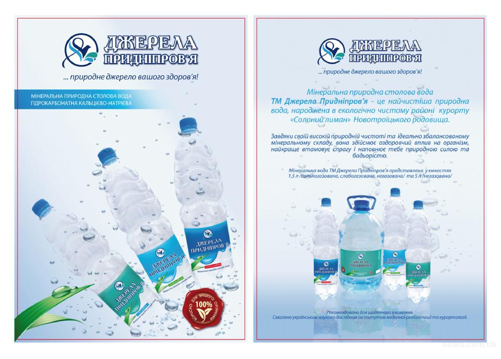 Чайный гриб как сделать квас Чайный гриб как сделать квас