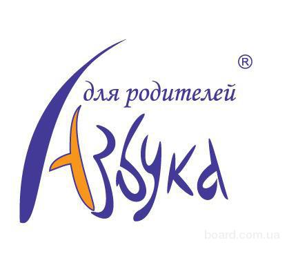 День шофера 2018 — смс поздравления новые фото День шофера 2018 — смс поздравления новые фото