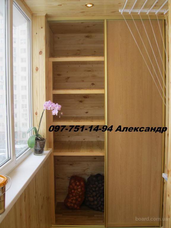 Обшивка и мебель на балкон. - настройка петель пластиковых о.