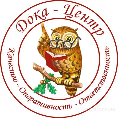 Карандашная техника в макияже обучение картинки Карандашная техника в макияже обучение картинки