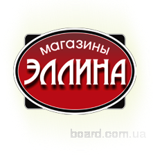 продам : Женское нижнее белье и не