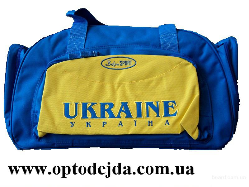 Объявление про детская одежда оптом Объявление про детская одежда оптом
