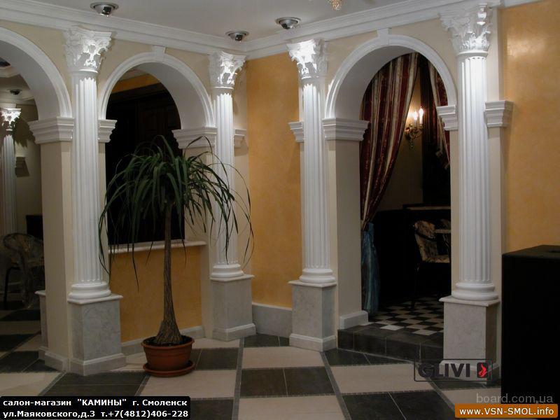 Полуколонны в интерьере фото Полуколонны в интерьере фото