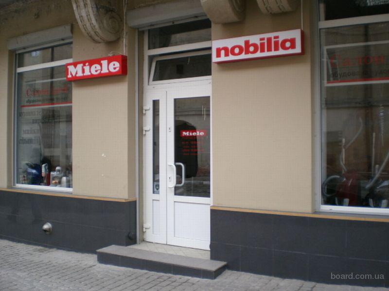 Побутова техніка miele продам Побутова техніка miele продам