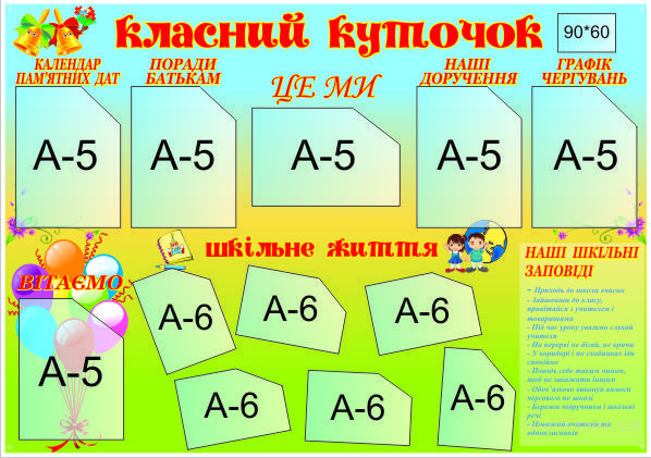 Кольцо с аметистом с чем носят Кольцо с аметистом с чем носят