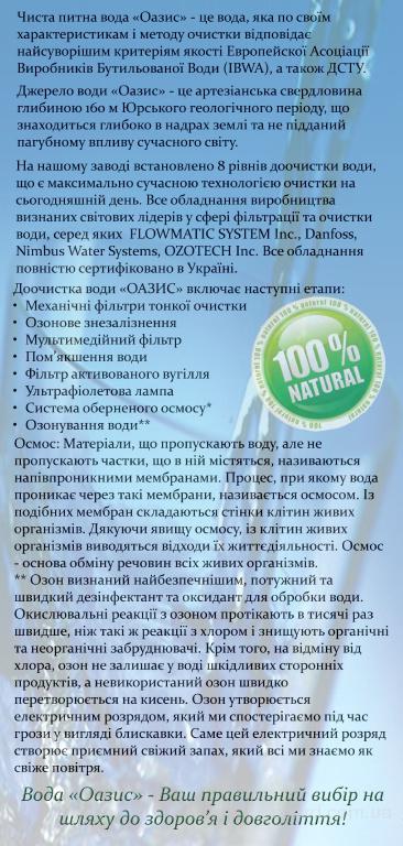 День электрика 2017 поздравления, стихи, смс День электрика 2017 поздравления, стихи, смс