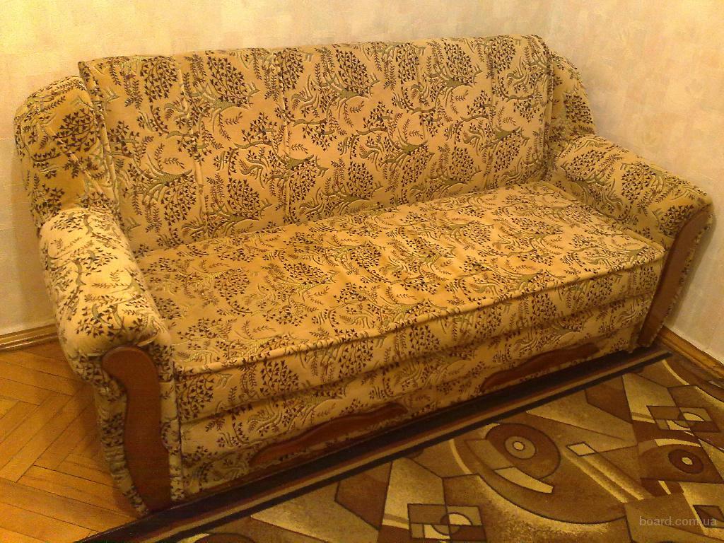 Куплю диван раскладной