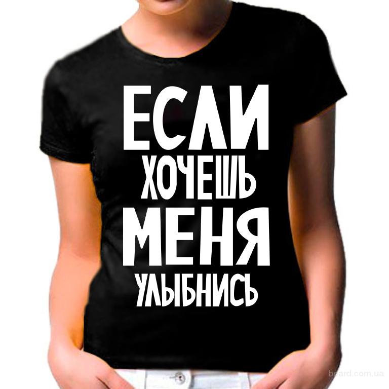 Вязание спицами. Схемы вязания, модели и узоры спицами Вездеход - самодельный купить в Самарской области на Avito