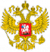 Нотариус в субботу в Москве