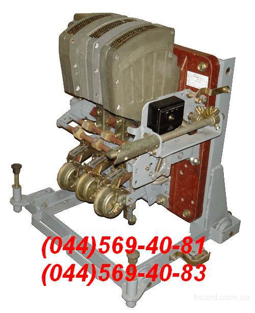 АВМ, выключатель АВМ, автомат АВМ, контактор АВМ, автоматический ...