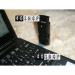 3G модем Pantech UMW190