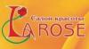 Салон красоты La Rose