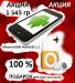 iPhone H2000 ANDROID 2.2    +   MP3 player Ipod shuffle