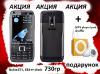 Nokia E71, E81++ black  +  MP3 player Ipod shuffle