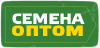 Семена почтой в интернет-магазине "Семена Оптом"