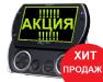 АКЦИЯ!!! Sony PSP 3008+карта памяти 16Gb+25 игр=1999грн тел.(063)853-4000