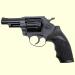Револьвер Safari РФ-430 (пластик)