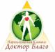 Когда стоит обращаться в клинику при лечении алкоголизма?