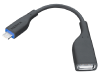 USB-кабель Nokia CA-157 (Оригинал)