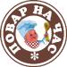 Повар на час