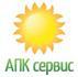 Гербицид  "Шанс" (Харнес)