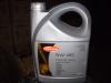 Продам масло моторное DELPHI, Франция