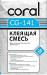 Клей для пенопласта CORAL предназначен д