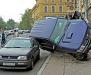 Автогражданка