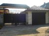 Ковка