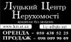 Здам будинок