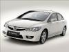 Honda Civic 4d бампер, капот,Honda крыло,Civic фара,4d фонарь задний