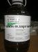 продам  Протравитель Престиж (Имидаклоприд, 140 г/л + пенцикурон, 150 г/л