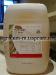 продам  Протравитель Престиж (Имидаклоприд, 140 г/л + пенцикурон, 150 г/л
