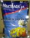 продам  Протравитель Престиж (Имидаклоприд, 140 г/л + пенцикурон, 150 г/л