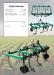 Продам навісне обладнання для міні с/г техніки.