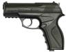продам пневмат Crosman C11