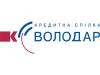 Кредитна спілка «КС Волододар»