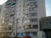 2х комнатная.