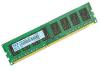 Продам DDR-3