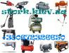 Мега Электроинструменты  и мега бензоинструменты abcd