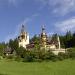 Оцифровка