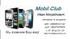 Mobil Club
