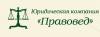 Швидка реєстрація тов, пп, фоп, осбб та ін. «під ключ» Перереєстрація. Реєстрація. Ліквідація.