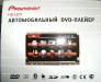 Новая Автомагнитола Pioneer Pi-803  NEW  2din c Gps 7 ,TV,DVD Навигаторы.