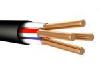 Кабель силовой медный негорючий ВВГнг
