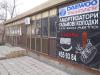 Торговый павильон 40 м. кВ