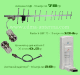 CDMA антенна 16dB  Модем  антенный адаптер : Комплект 3G Интертелеком