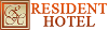 Услуги отеля Resident в Краснодаре
